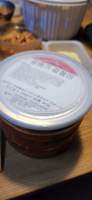 제니스트래블고근배대표님이 올린 리뷰 사진 1