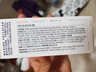 모노맘님이 올린 리뷰 사진 4