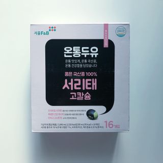torius님이 올린 리뷰 사진 1