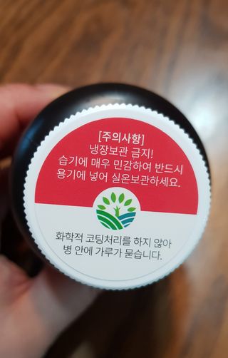 로크찡님이 올린 리뷰 사진 3