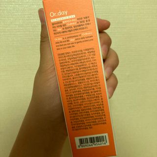 엘리샤코이 올데이 쉴드 선젤 — 3.5점을 준 리뷰어가 2021년 6월 올린 사용 사진