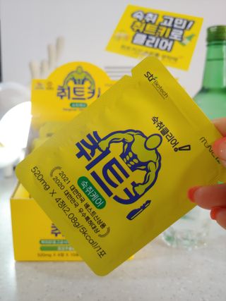 홍제이님이 올린 리뷰 사진 3