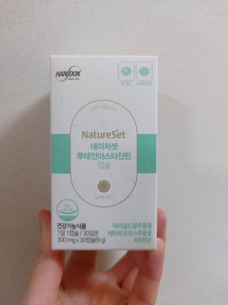 mintblue님이 올린 리뷰 사진 1