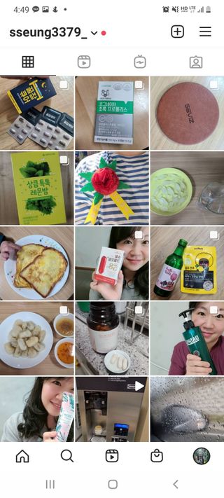 0.8L 마케팅팀 - — 5점을 준 리뷰어가 2021년 5월 올린 사용 사진