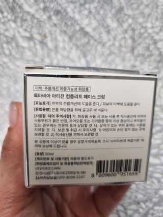 .님이 올린 리뷰 사진 2