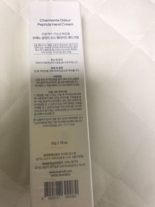 공팔리터최고님이 올린 리뷰 사진 3