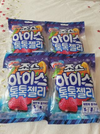 겸둥이찌니님이 올린 리뷰 사진 1