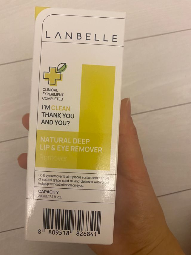 랑벨 내츄럴 딥 립앤아이 리무버 210ml 리뷰 사진