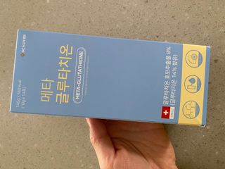 덴비닝님이 올린 리뷰 사진 3