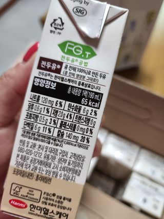 도토리뀨님이 올린 리뷰 사진 3