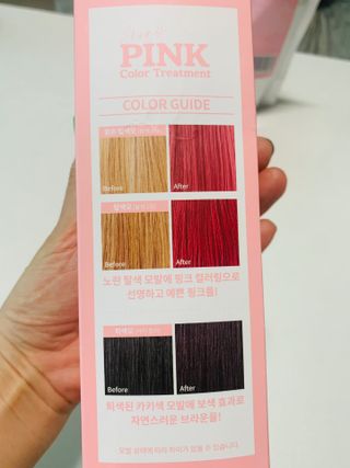 민트티샘님이 올린 리뷰 사진 2