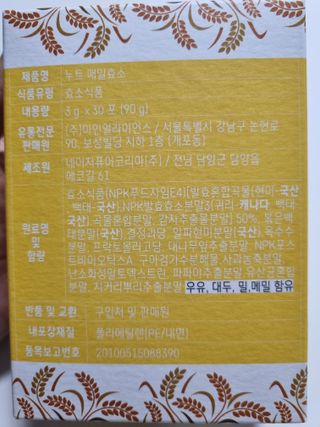 구구자매mom님이 올린 리뷰 사진 2