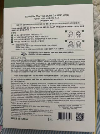 박경선님이 올린 리뷰 사진 2