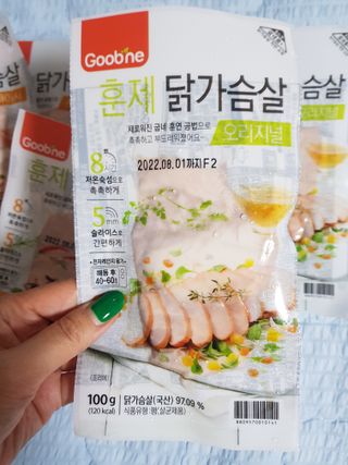 쪼꼬사랑이언니님이 올린 리뷰 사진 3