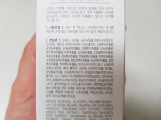 부우님이 올린 리뷰 사진 4