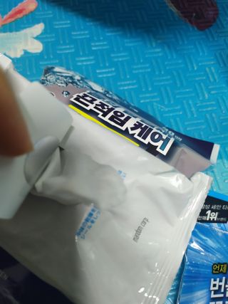 [갸스비] 땀, 유분의 불쾌함을 한 장으로 싹싹 훼이셜 페이퍼 15매 , 바디 페이퍼 30매 2종구성 — 5점을 준 리뷰어가 2021년 5월 올린 사용 사진