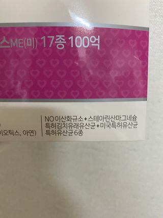 라봉마마님이 올린 리뷰 사진 4