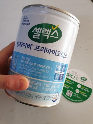 장토끼네님이 올린 리뷰 사진 1