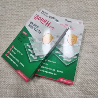 [큐어반H 스팟] 자외선 99프로 차단되는 스틱타입 스팟밴드(1팩 / 66매입) — 5점을 준 리뷰어가 2022년 12월 올린 사용 사진