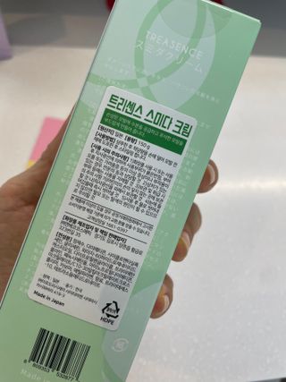 KellyChoi님이 올린 리뷰 사진 3