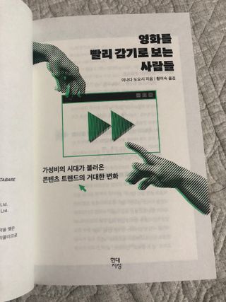 디자인님이 올린 리뷰 사진 2