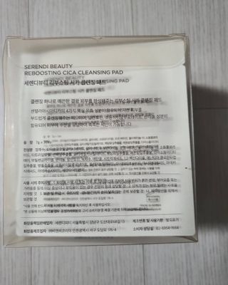 꽁아님이 올린 리뷰 사진 2