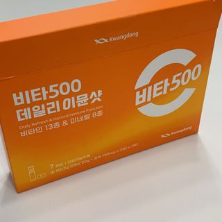 영지버섯님이 올린 리뷰 사진 3