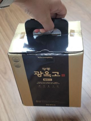 밍짜응님이 올린 리뷰 사진 2