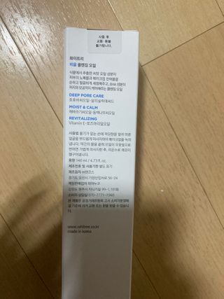 ssindy님이 올린 리뷰 사진 1