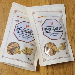 반드시된다님이 올린 리뷰 사진 1