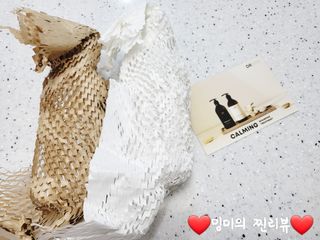디알 카밍 샴푸 트리트먼트 500ml 세트 — 5점을 준 리뷰어가 2021년 9월 올린 사용 사진