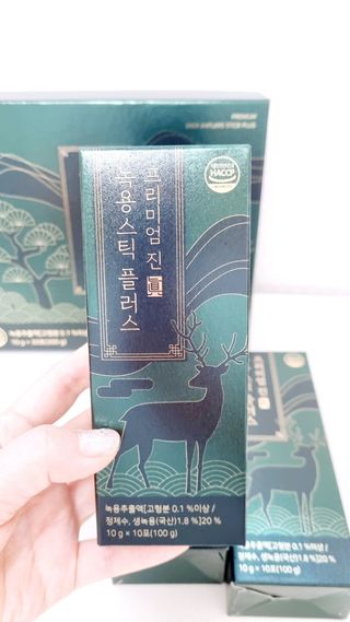 아공별이님이 올린 리뷰 사진 4