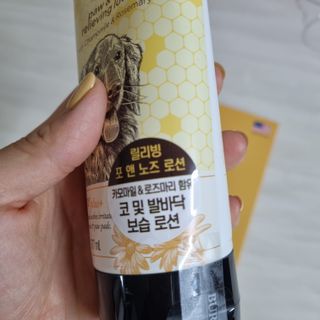 또로링님이 올린 리뷰 사진 2