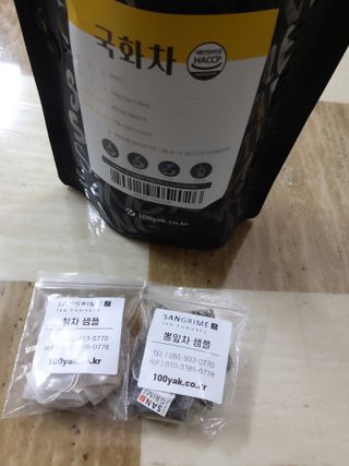 라니님이 올린 리뷰 사진 1