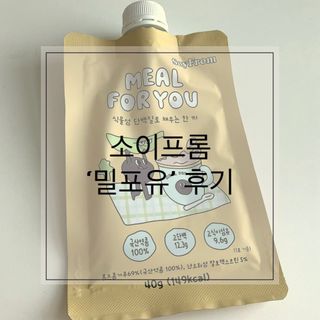 rami님이 올린 리뷰 사진 1