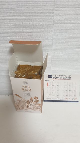나무그늘님이 올린 리뷰 사진 2