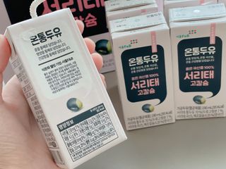 사남매맘님이 올린 리뷰 사진 3