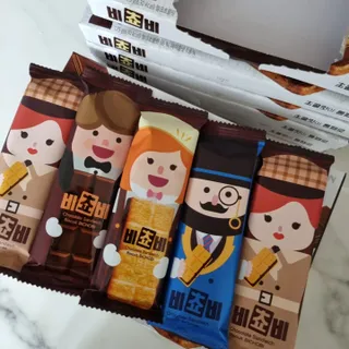 써니님이 올린 리뷰 사진 2