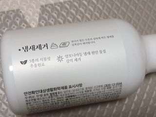 하나님이 올린 리뷰 사진 2