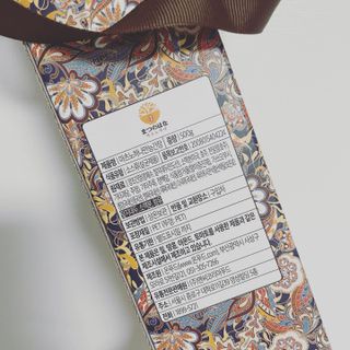 네그로니님이 올린 리뷰 사진 2