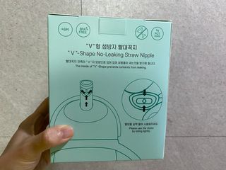 유비맘 트라이탄 코니빨대컵_컬러 랜덤 발송 — 5점을 준 리뷰어가 2021년 1월 올린 사용 사진