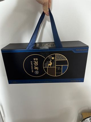 뜽헌찌님이 올린 리뷰 사진 1