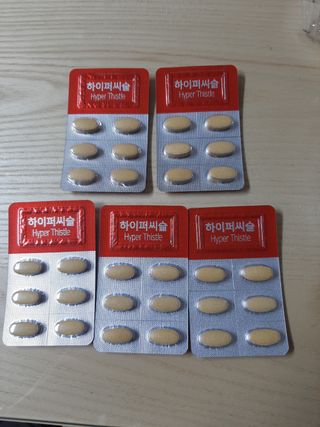 뉴트리션팩토리 비타프렙 하이퍼씨슬 밀크씨슬 900mg — 5점을 준 리뷰어가 2021년 8월 올린 사용 사진