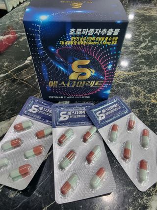 오리무중님이 올린 리뷰 사진 3