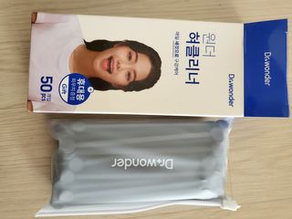 누구냐넌님이 올린 리뷰 사진 2