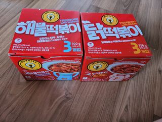 알몽님이 올린 리뷰 사진 1