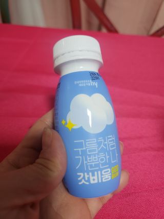 SNS 갓비움 — 5점을 준 리뷰어가 2023년 3월 올린 사용 사진