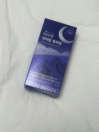 꾸키님이 올린 리뷰 사진 2