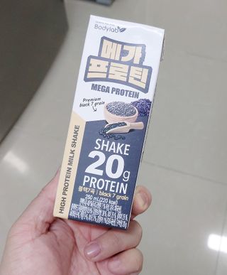 바디랩 프로틴음료 단백질쉐이크 메가프로틴 — 4.5점을 준 리뷰어가 2022년 4월 올린 사용 사진
