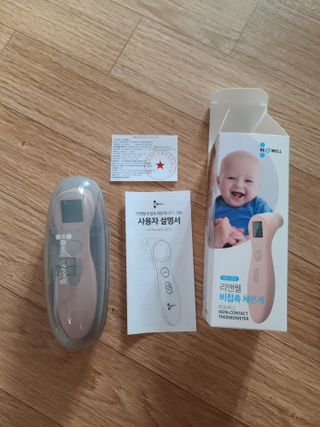 긍정왕2긍정님이 올린 리뷰 사진 3